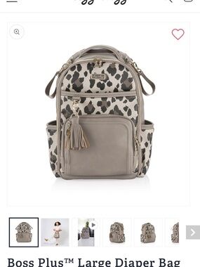 Itzy Ritzy Boss  Plus™ Large Diaper Bag Backpack - Taupe Leopard